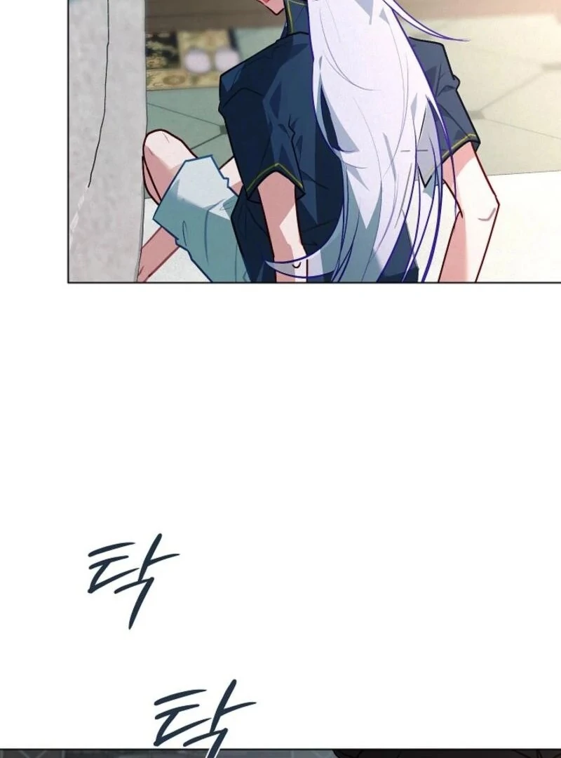 Seian Chapter 20 - Page 54