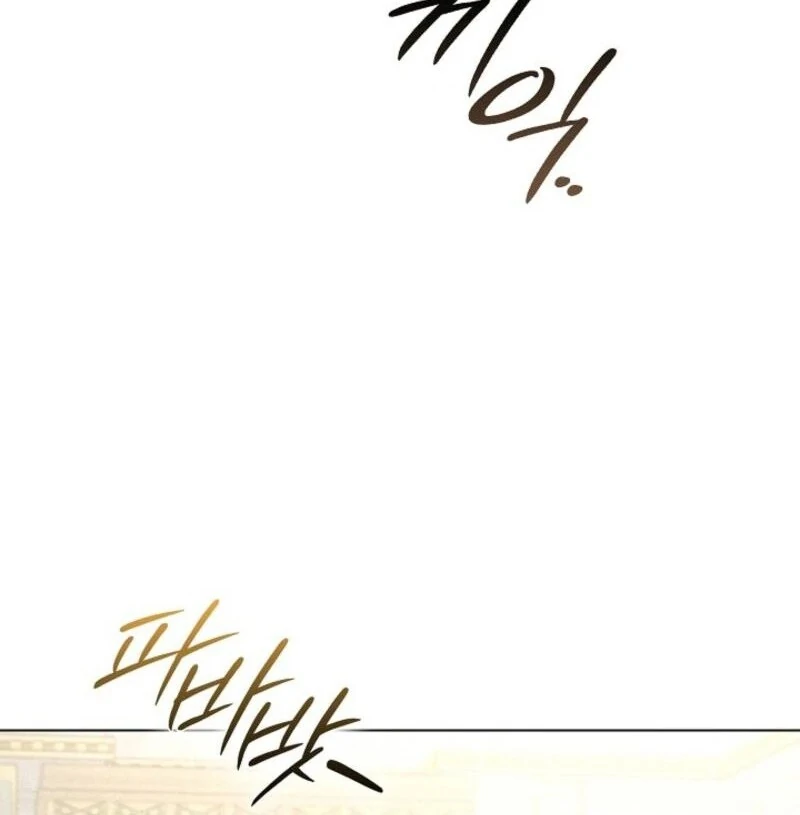 Seian Chapter 20 - Page 56
