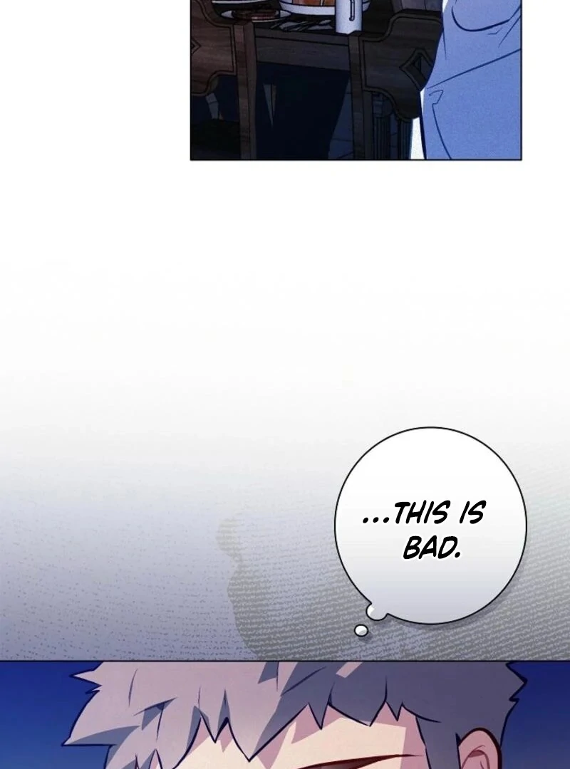 Seian Chapter 20 - Page 76