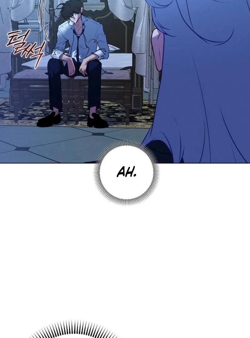 Seian Chapter 20 - Page 10