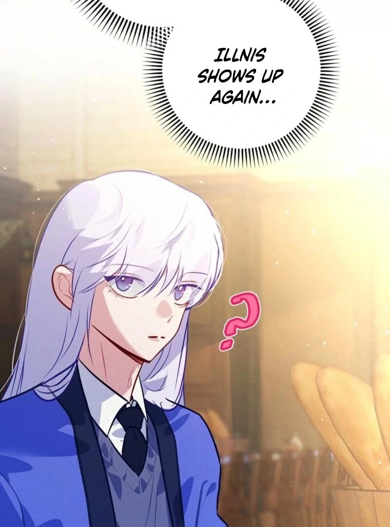 Seian Chapter 20 - Page 94
