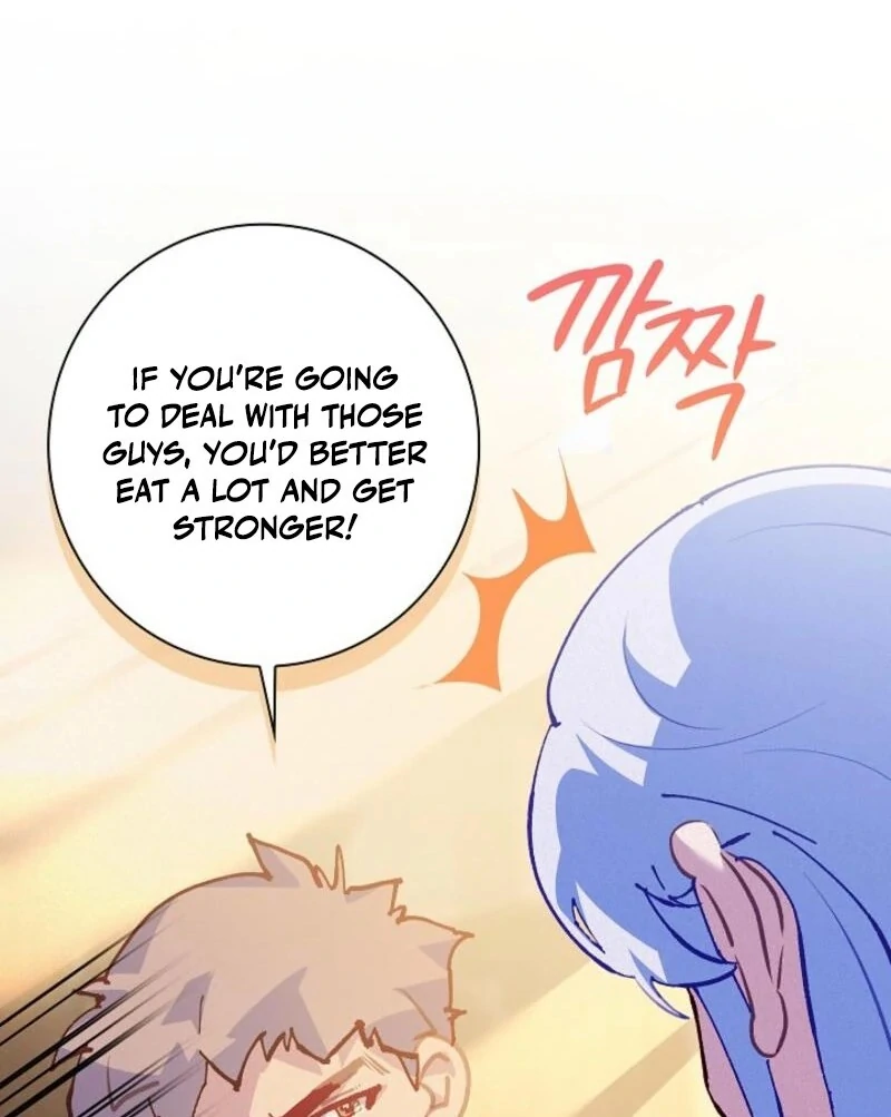 Seian Chapter 20 - Page 97