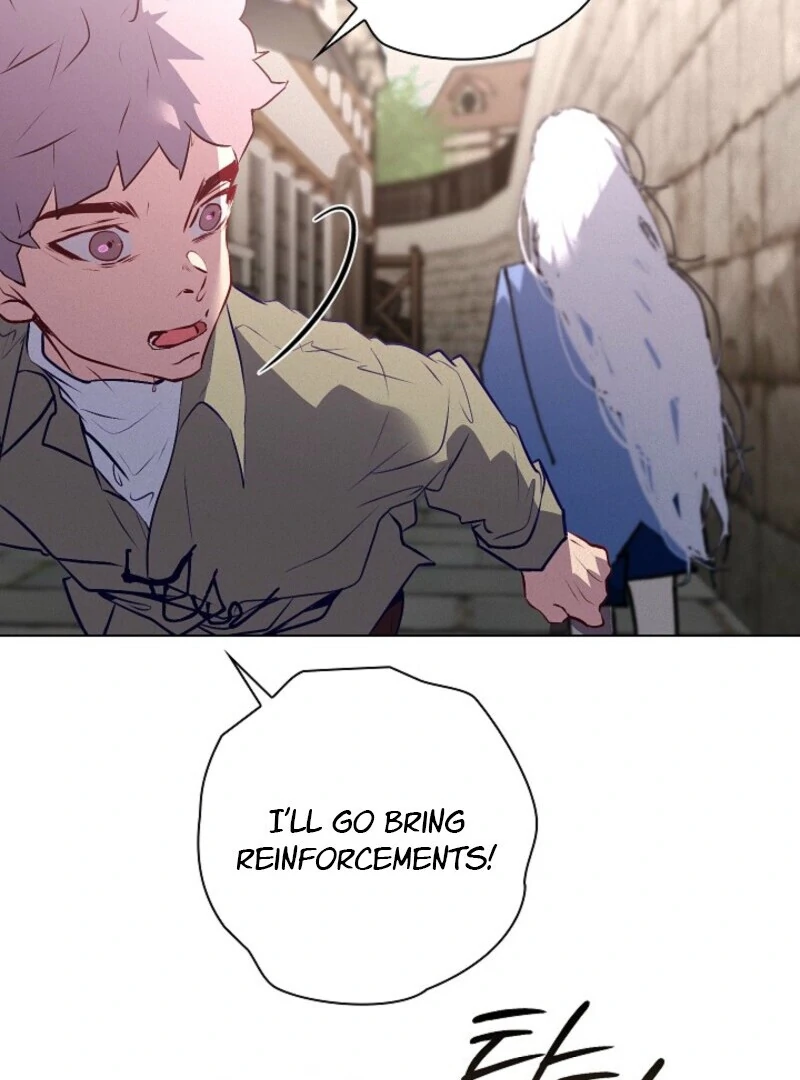Seian Chapter 21 - Page 106