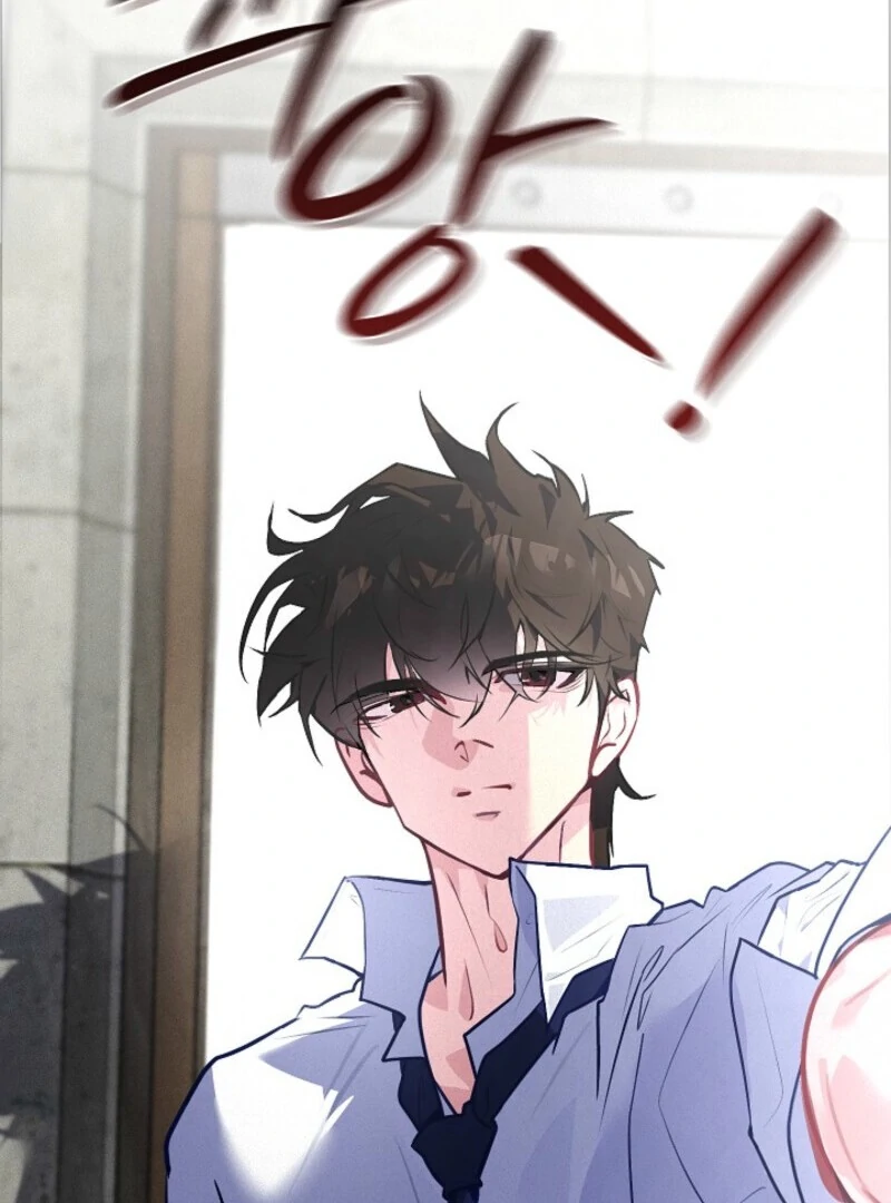 Seian Chapter 21 - Page 19