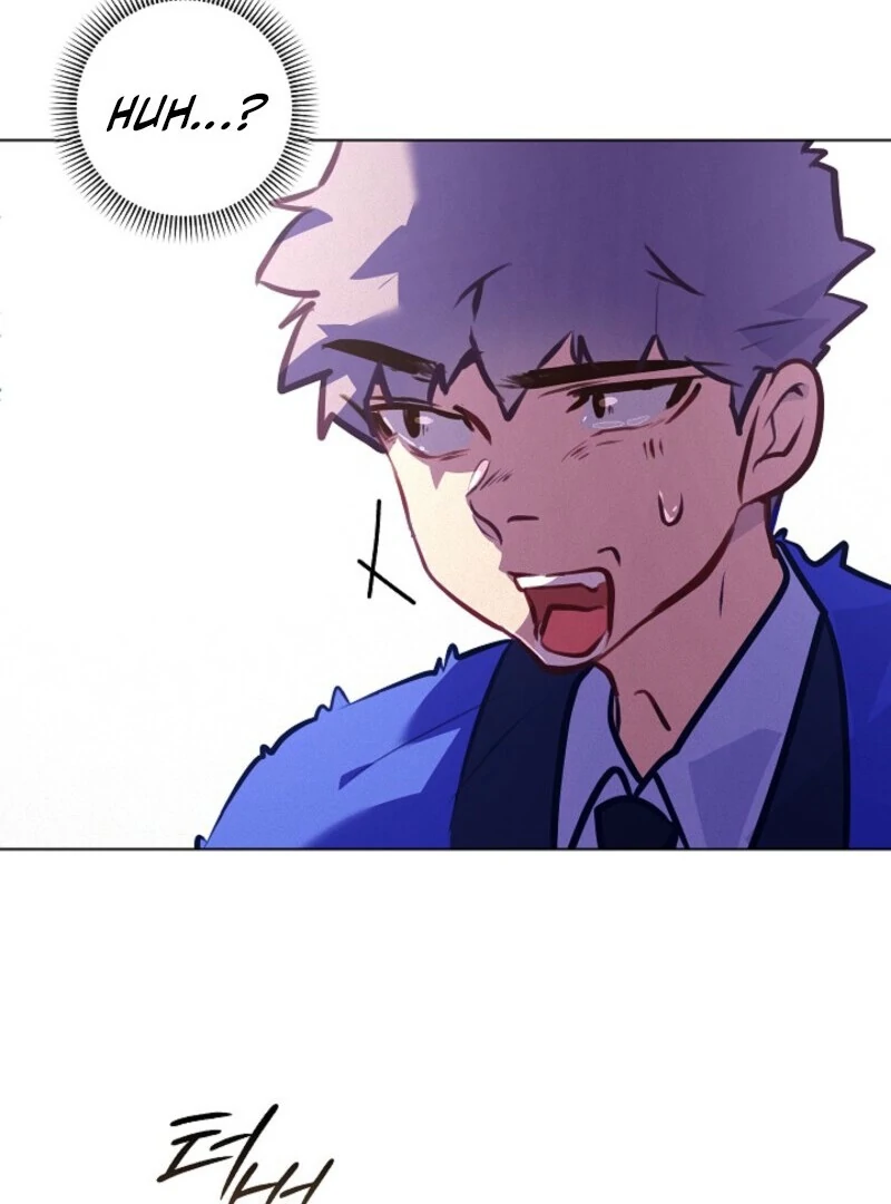 Seian Chapter 21 - Page 21
