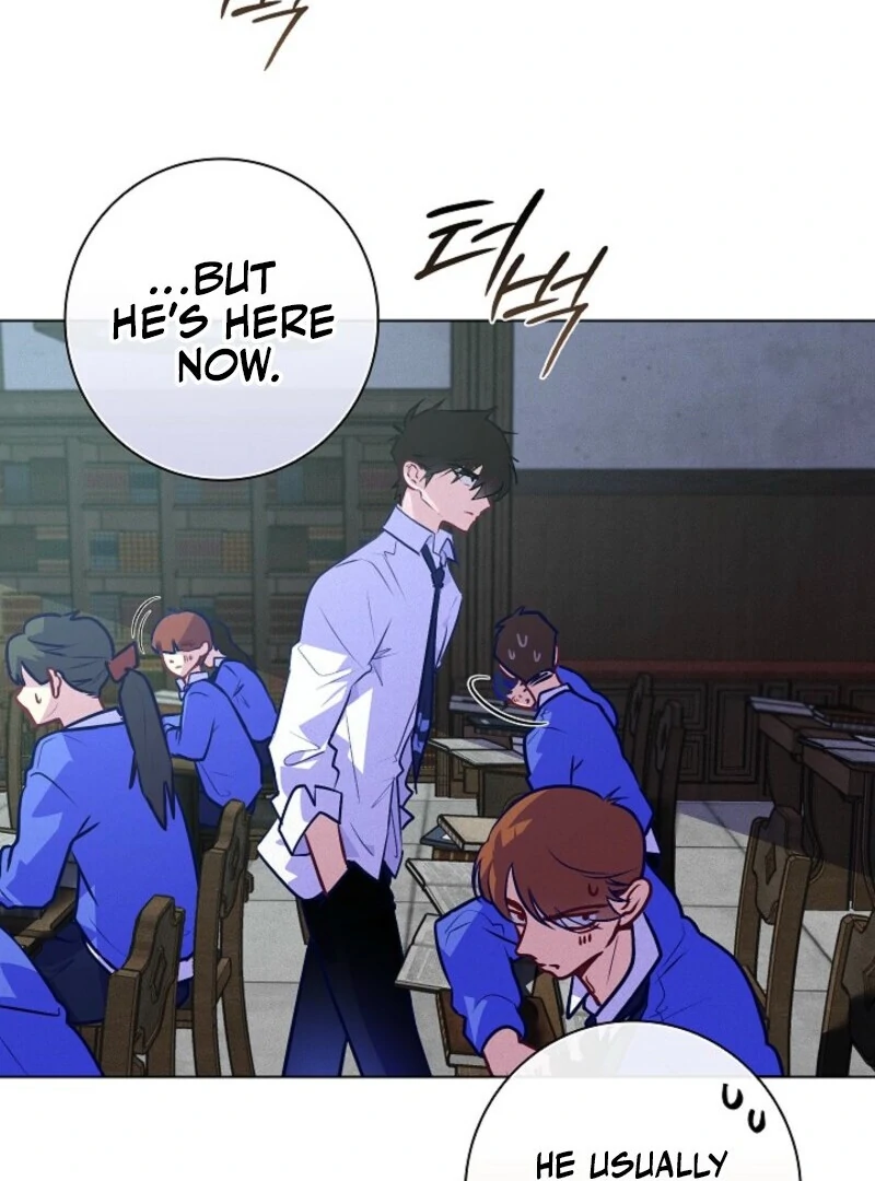 Seian Chapter 21 - Page 22