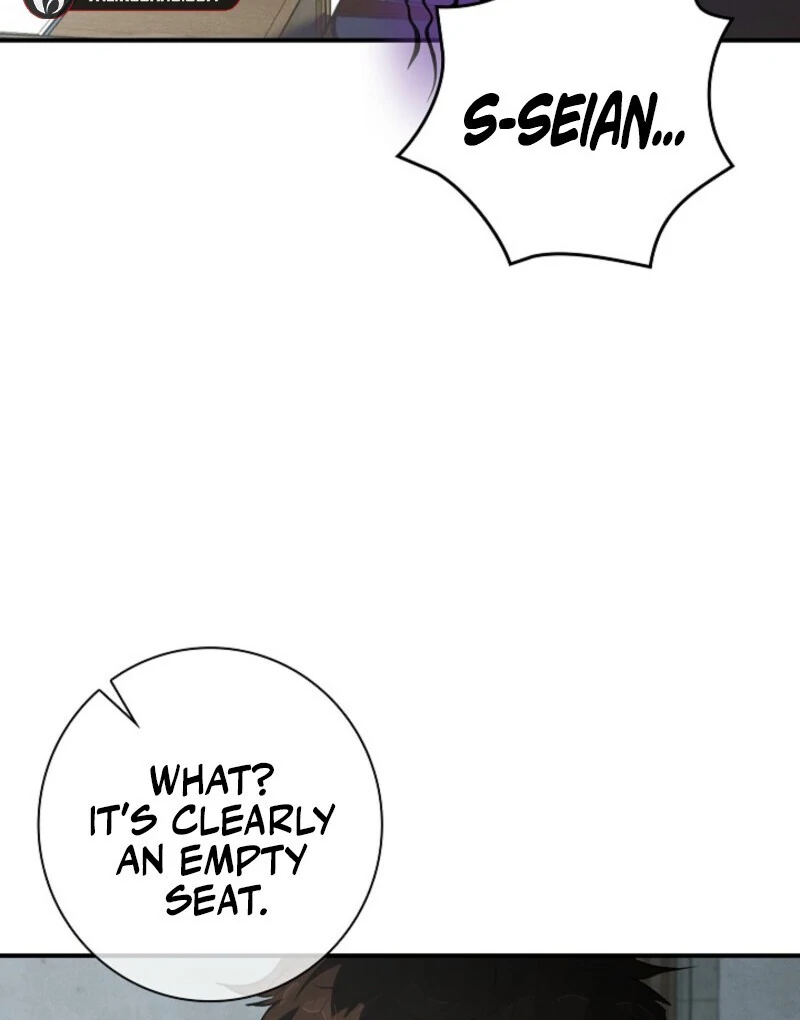 Seian Chapter 21 - Page 27
