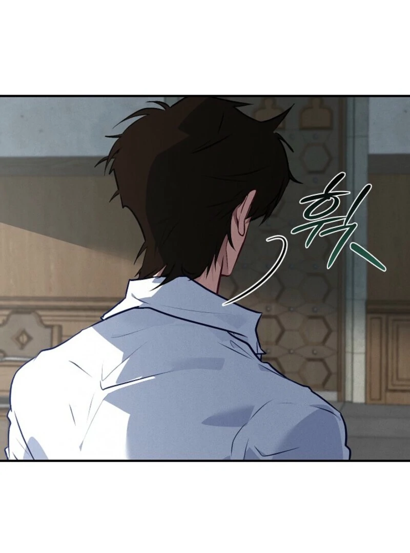 Seian Chapter 21 - Page 29