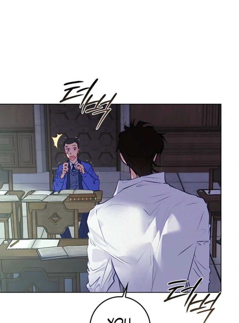 Seian Chapter 21 - Page 30