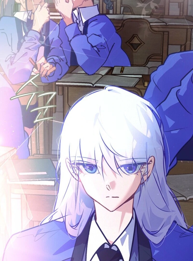 Seian Chapter 21 - Page 4