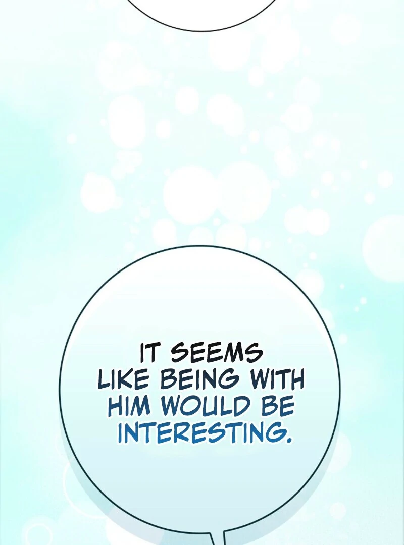 Seian Chapter 21 - Page 34