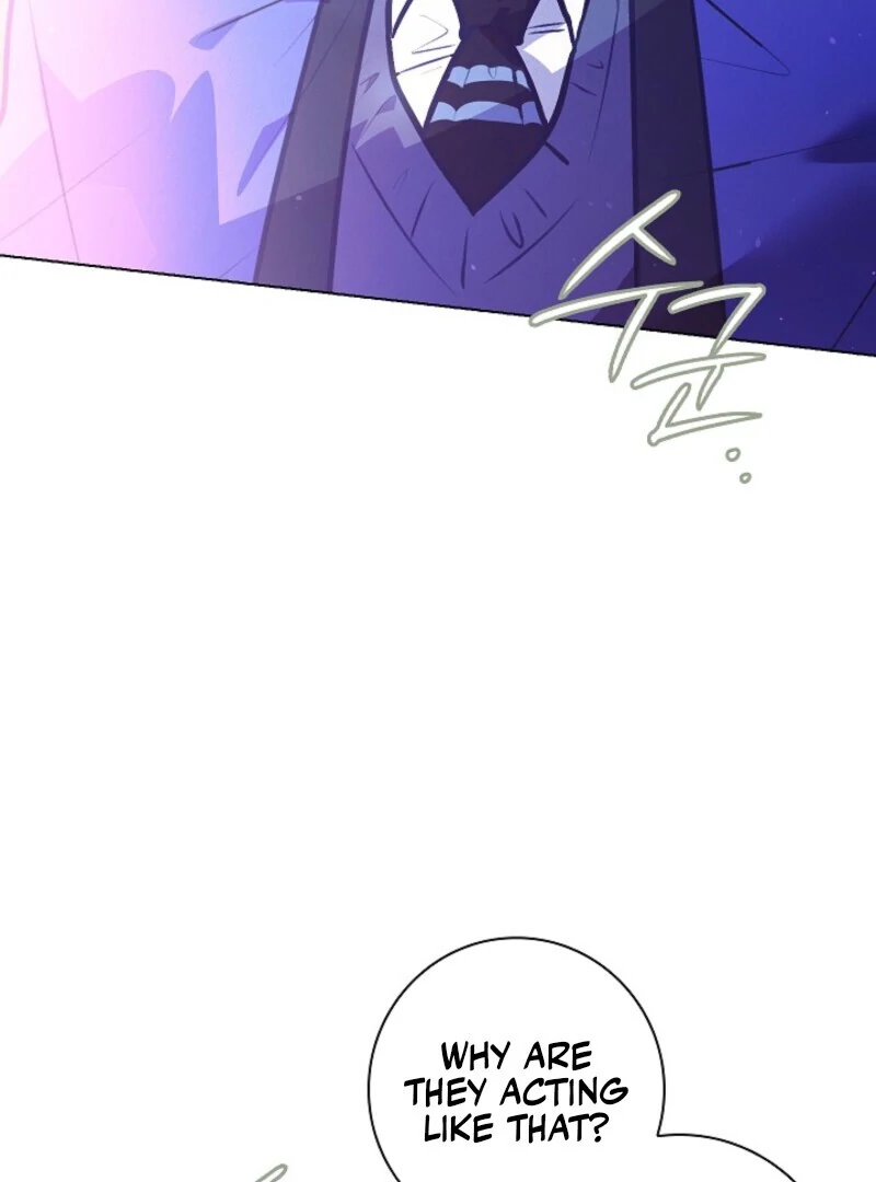 Seian Chapter 21 - Page 5