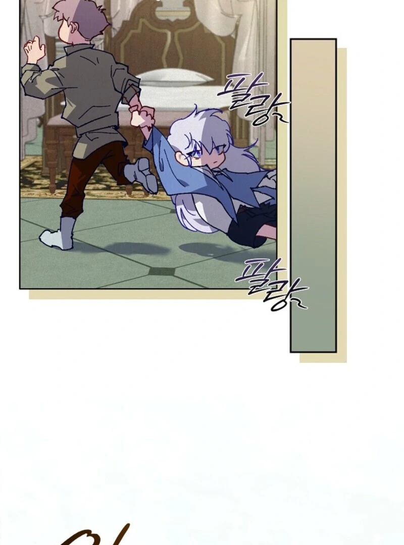 Seian Chapter 21 - Page 46