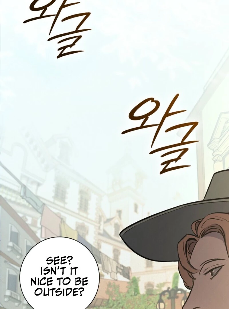 Seian Chapter 21 - Page 47