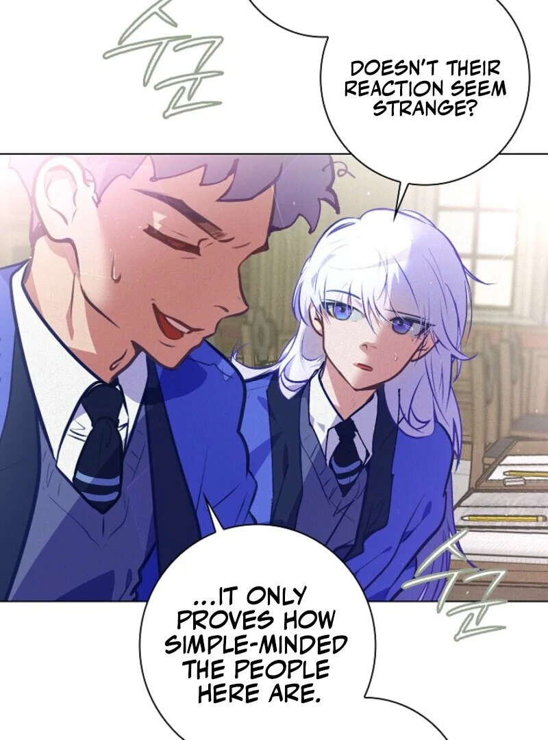 Seian Chapter 21 - Page 6