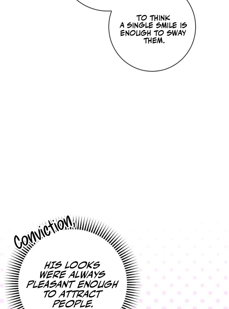 Seian Chapter 21 - Page 7