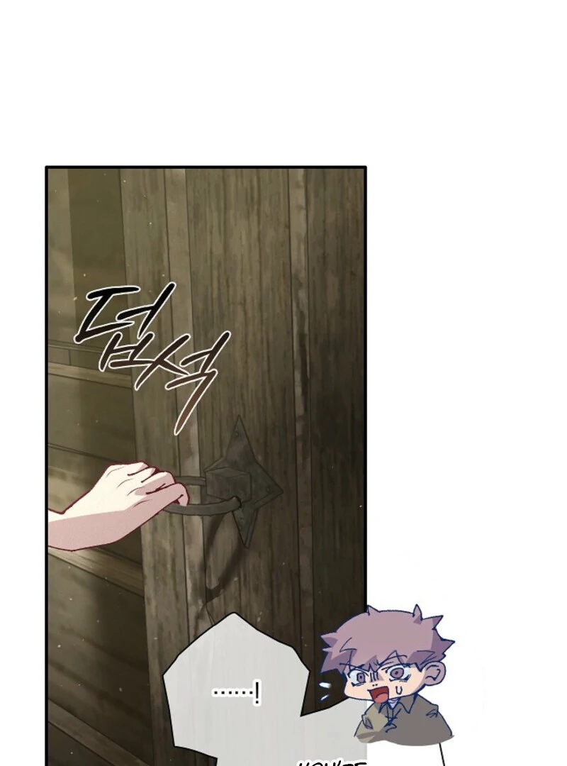 Seian Chapter 21 - Page 61