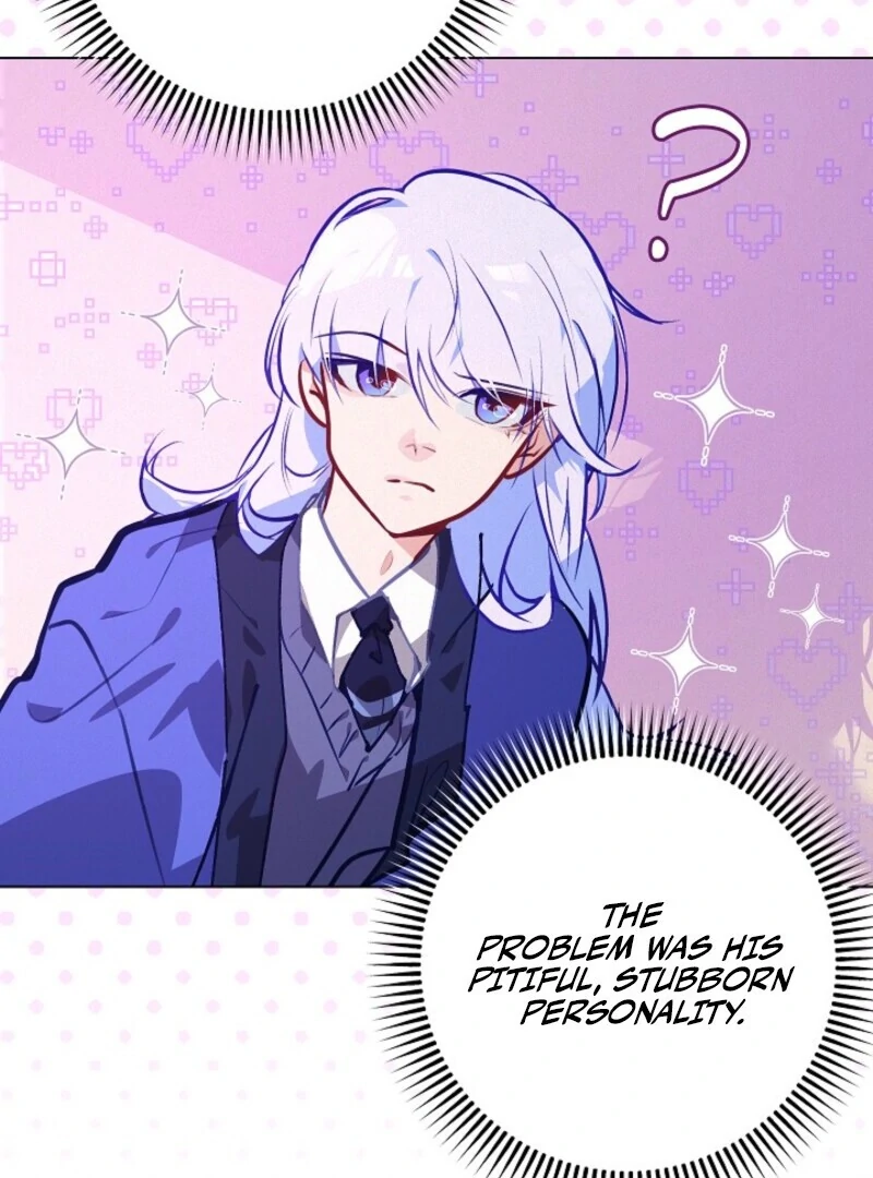 Seian Chapter 21 - Page 8
