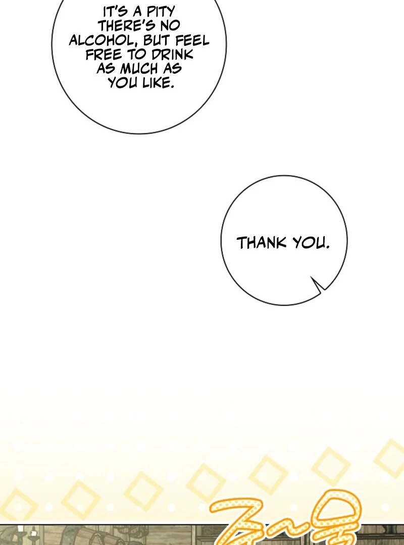 Seian Chapter 21 - Page 72