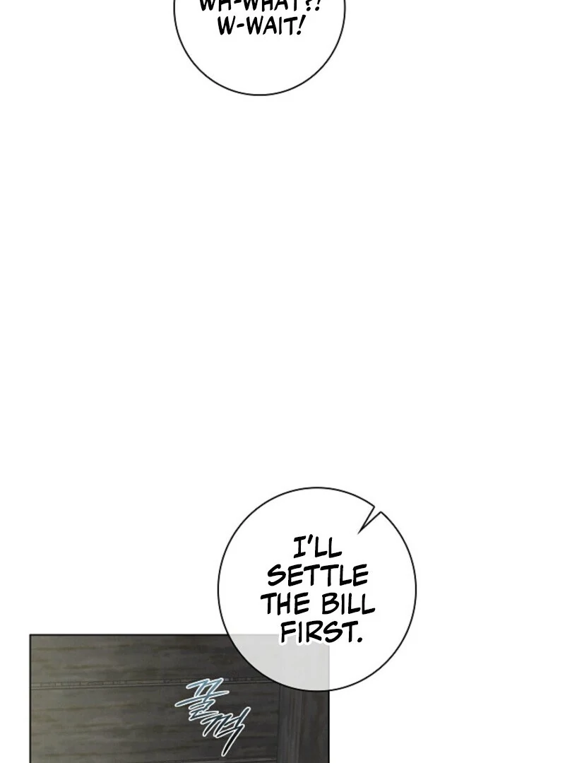 Seian Chapter 21 - Page 75