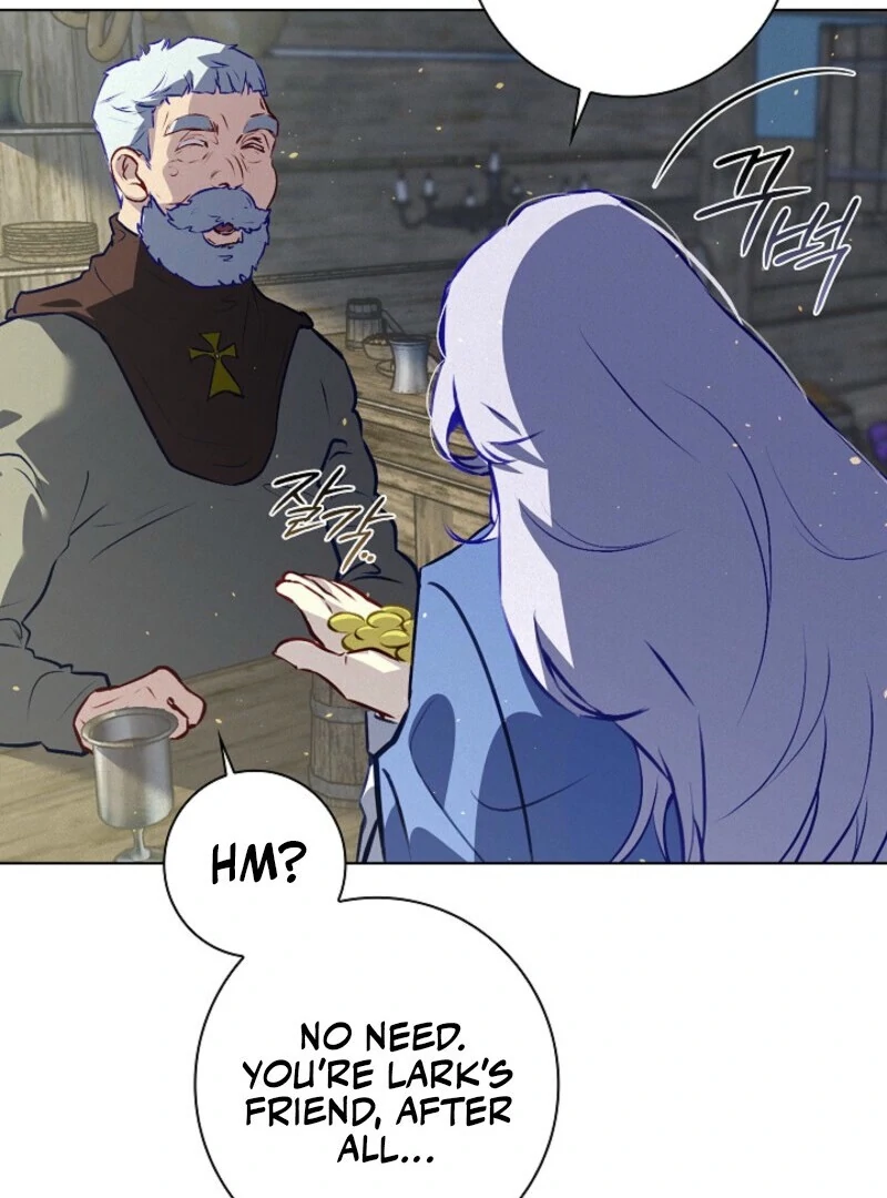 Seian Chapter 21 - Page 77