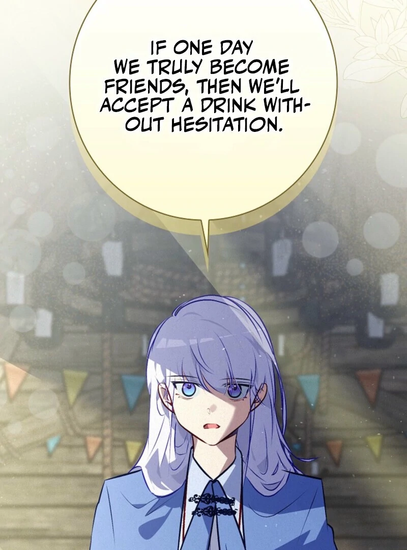 Seian Chapter 21 - Page 79