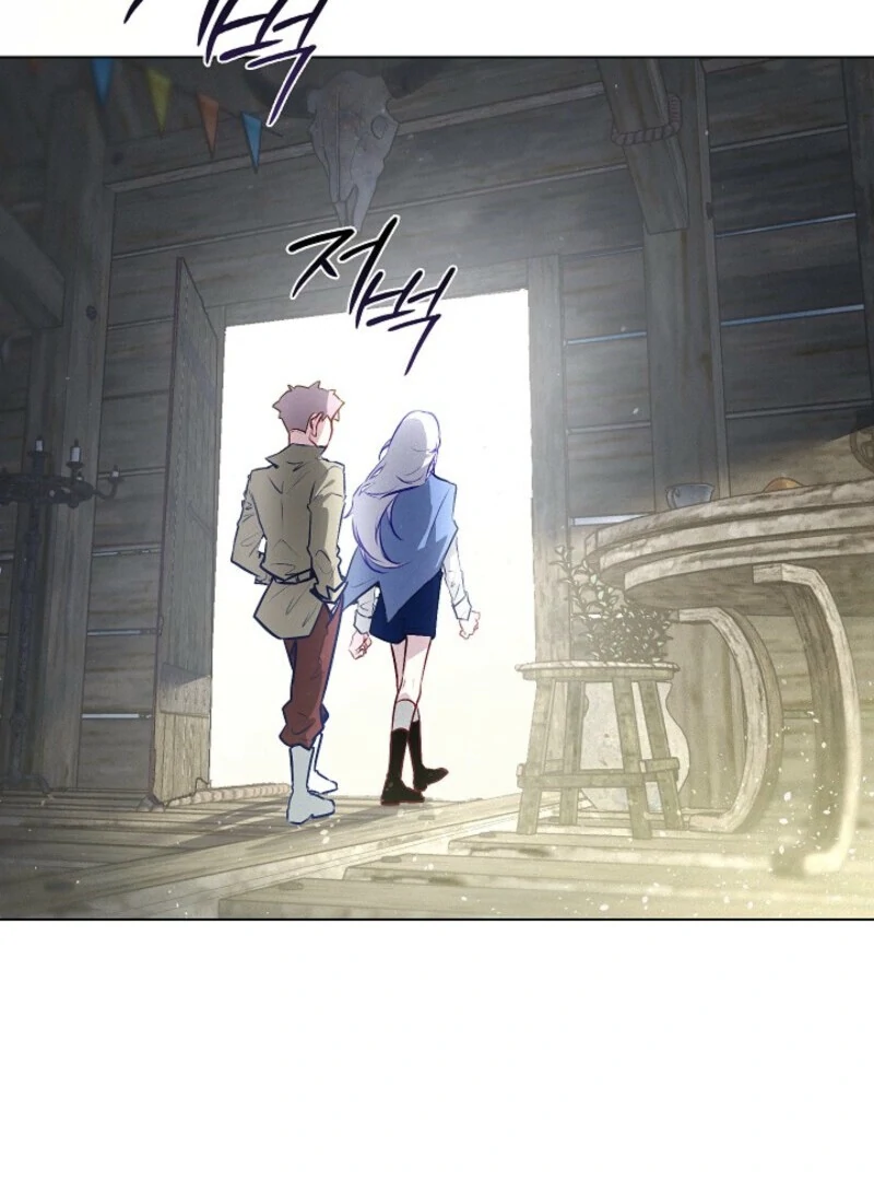 Seian Chapter 21 - Page 81