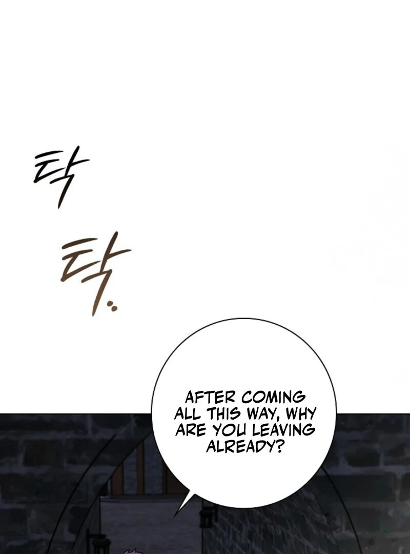 Seian Chapter 21 - Page 88