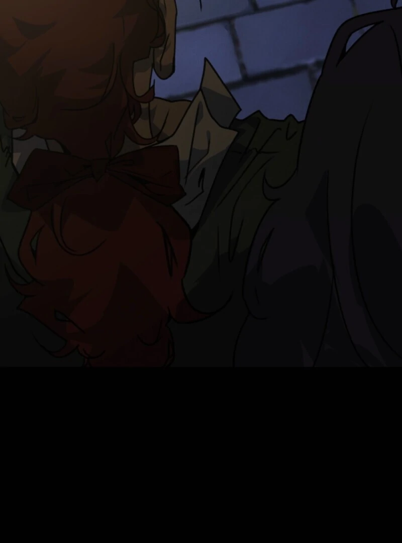 Seian Chapter 22 - Page 11