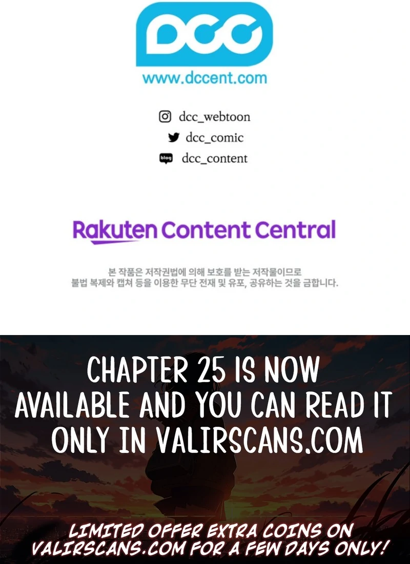Seian Chapter 22 - Page 112