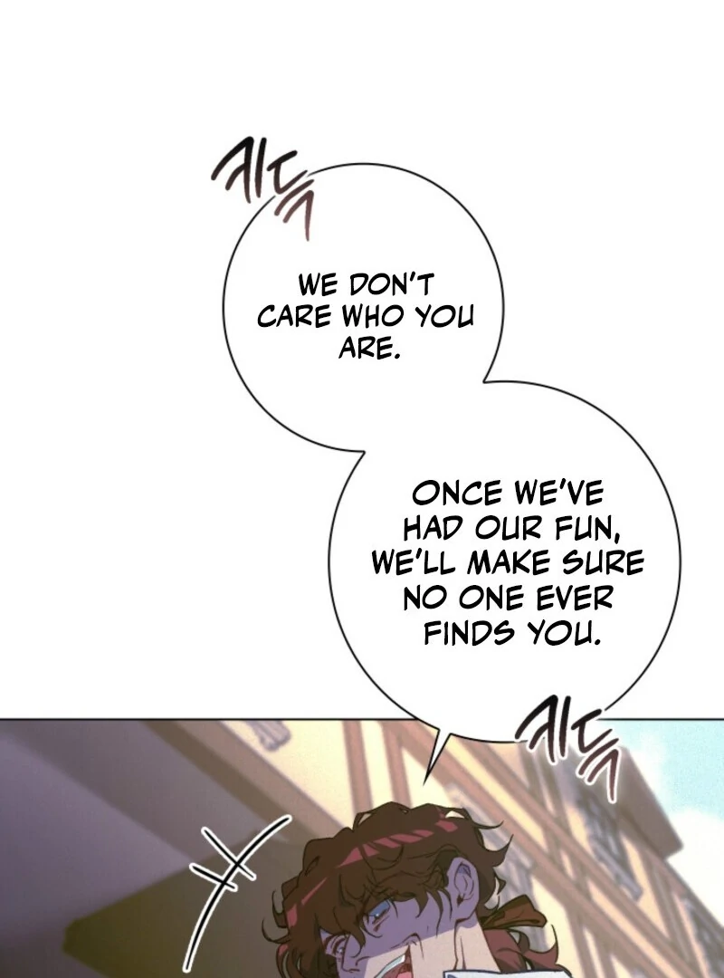 Seian Chapter 22 - Page 17