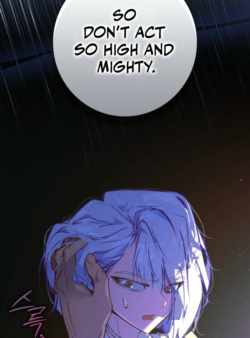 Seian Chapter 22 - Page 19