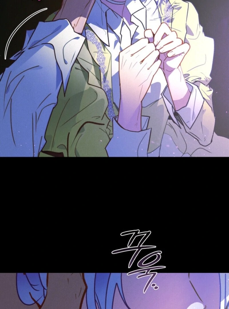 Seian Chapter 22 - Page 20