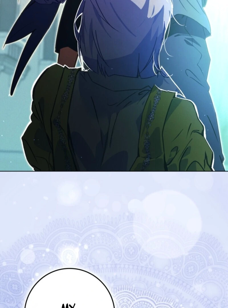 Seian Chapter 22 - Page 33