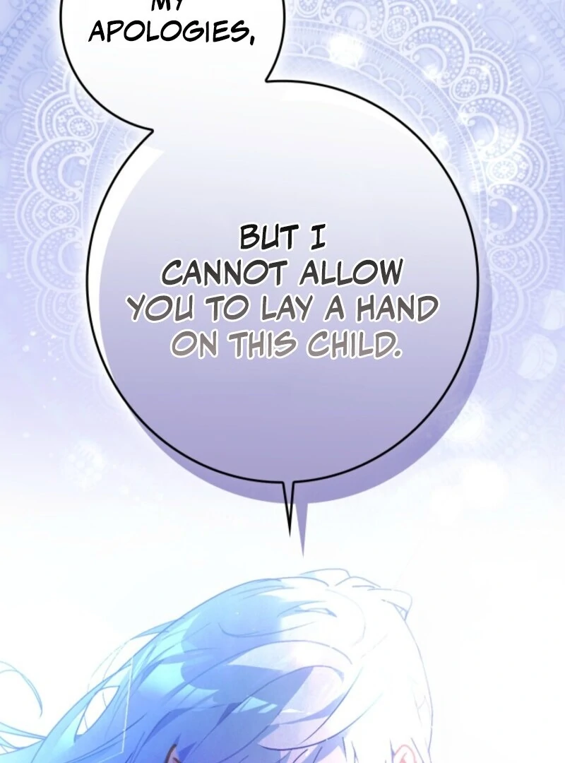 Seian Chapter 22 - Page 34