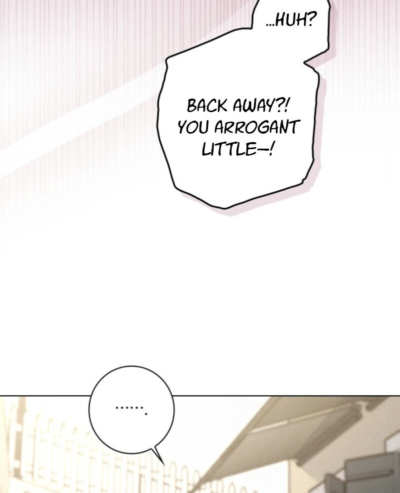 Seian Chapter 22 - Page 42