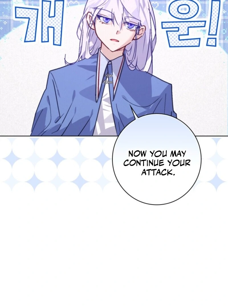 Seian Chapter 22 - Page 48