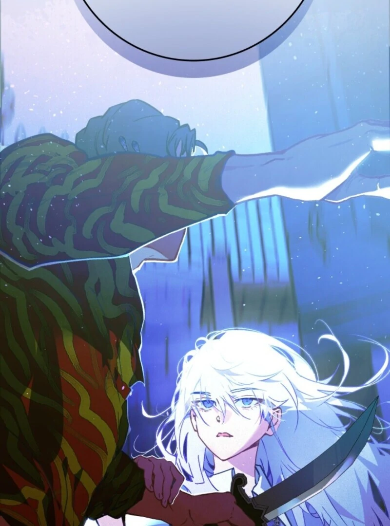 Seian Chapter 22 - Page 64