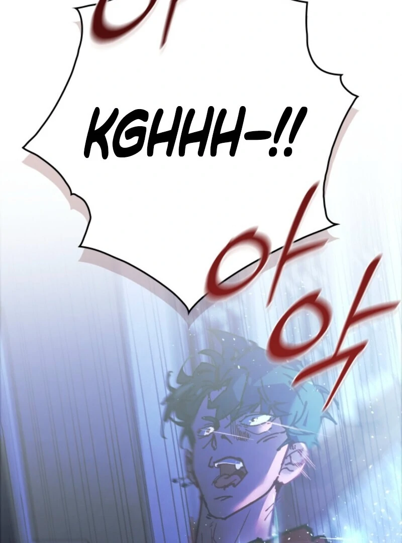 Seian Chapter 22 - Page 67