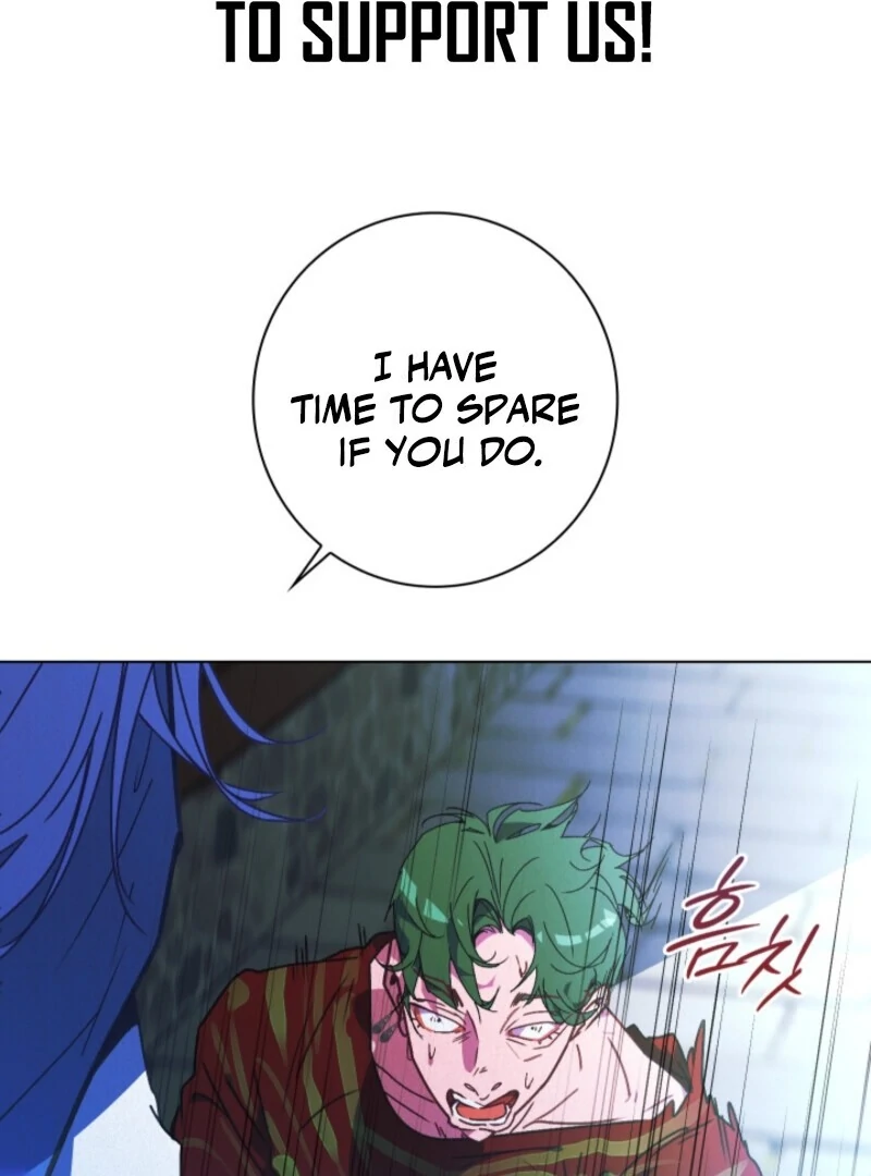 Seian Chapter 22 - Page 71