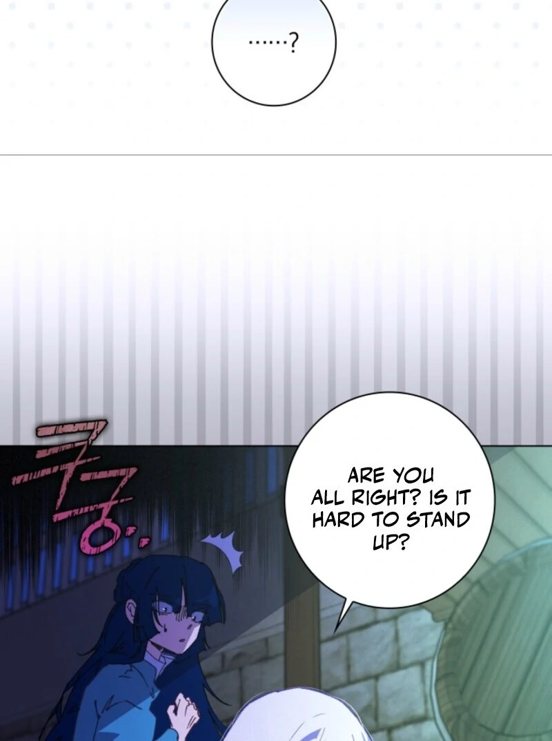 Seian Chapter 22 - Page 82