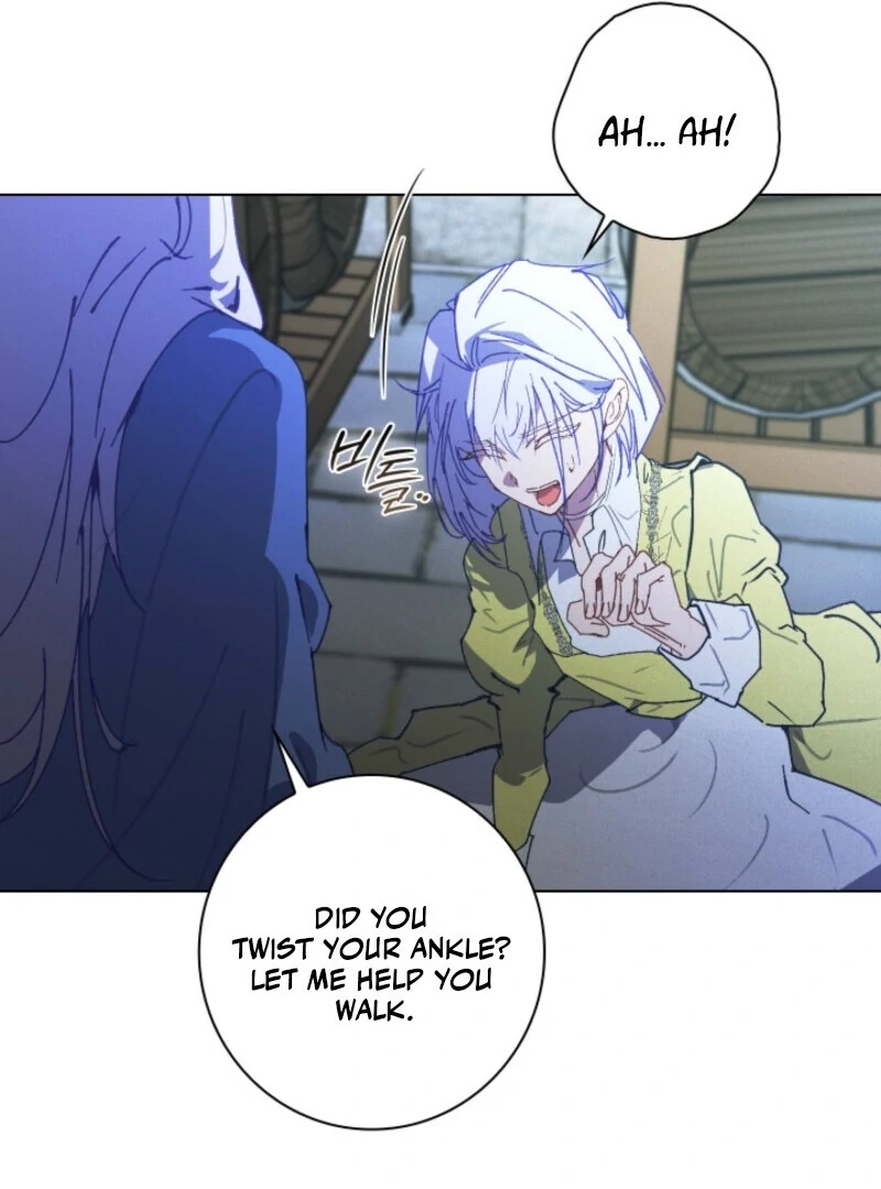 Seian Chapter 22 - Page 84