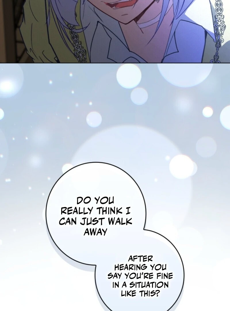 Seian Chapter 22 - Page 86