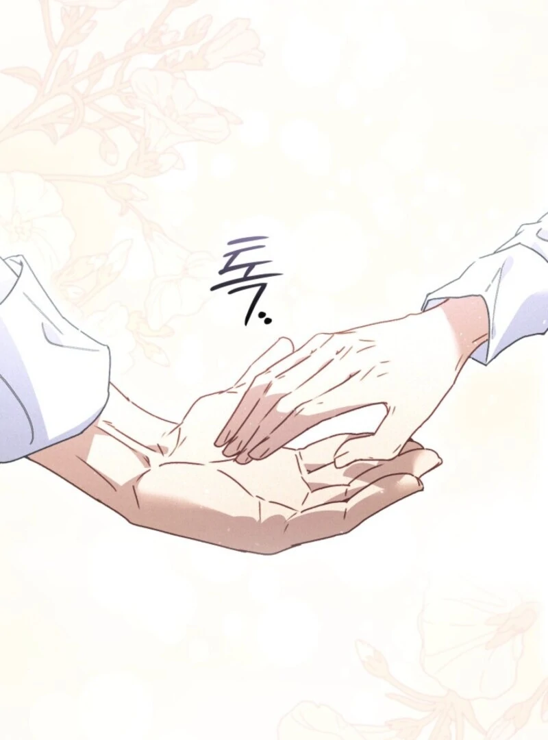 Seian Chapter 22 - Page 89