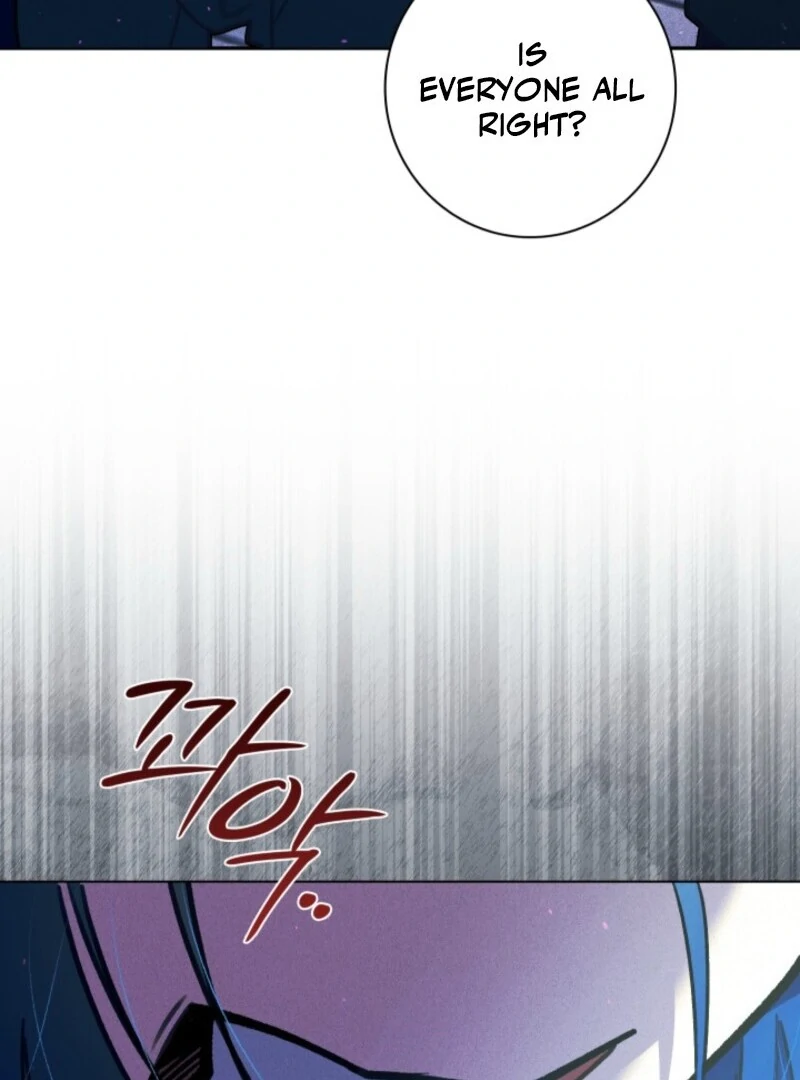 Seian Chapter 22 - Page 99
