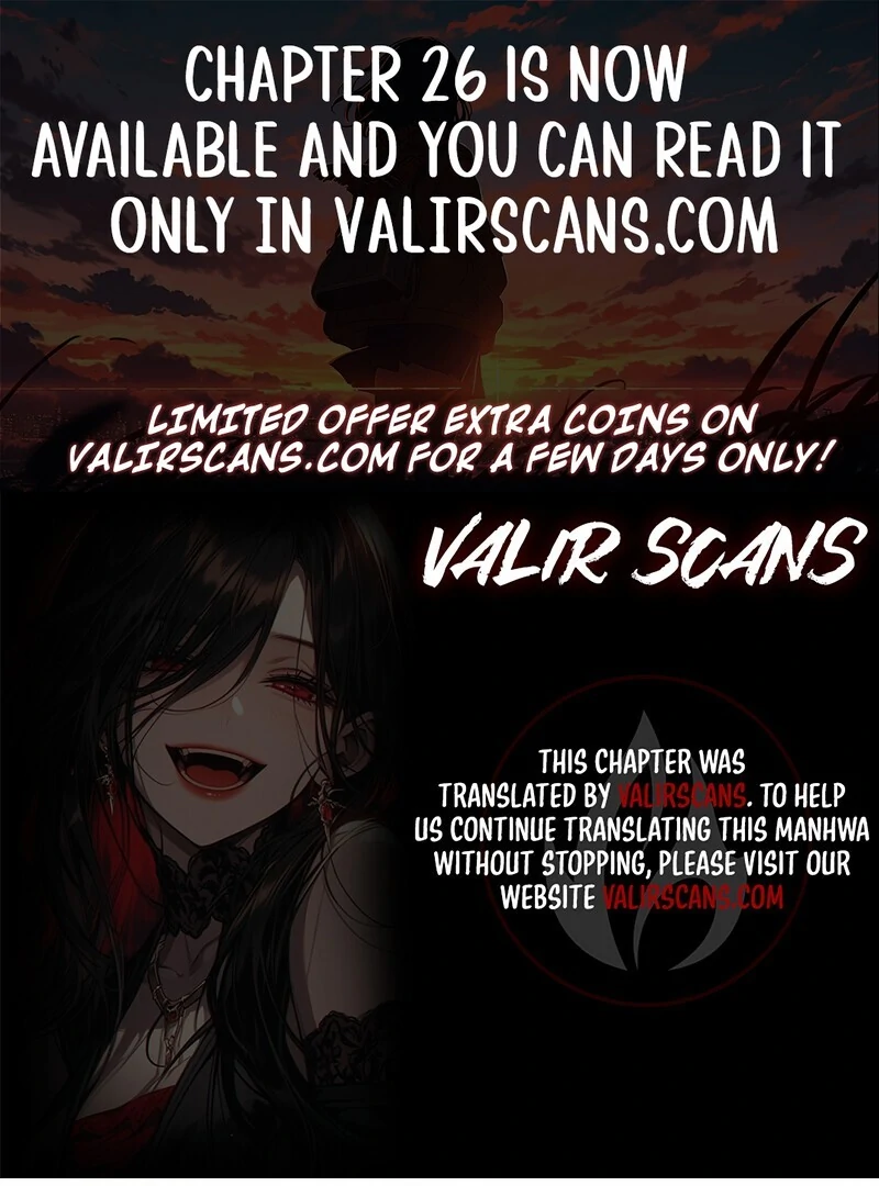 Seian Chapter 23 - Page 1