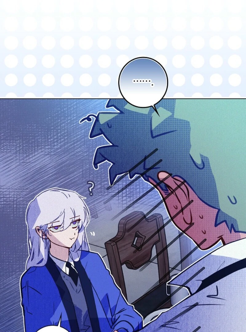 Seian Chapter 23 - Page 101