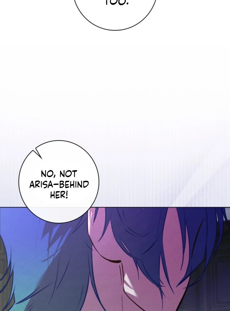 Seian Chapter 23 - Page 119