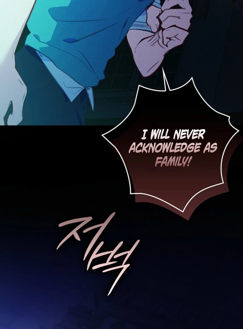 Seian Chapter 23 - Page 15