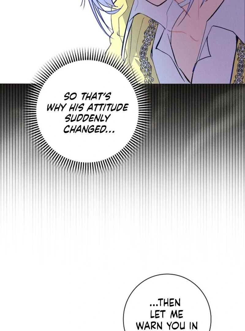 Seian Chapter 23 - Page 22